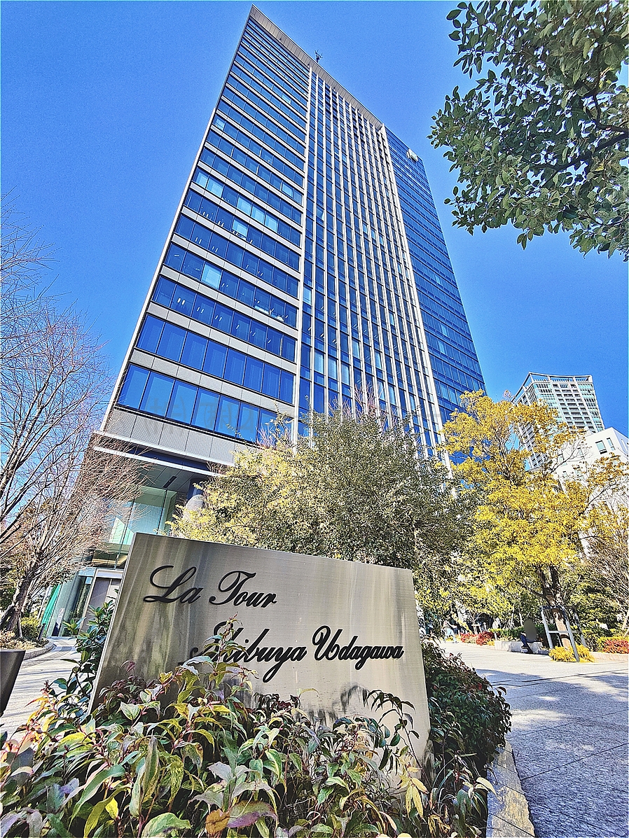 ラ・トゥール渋谷宇田川18階 画像2