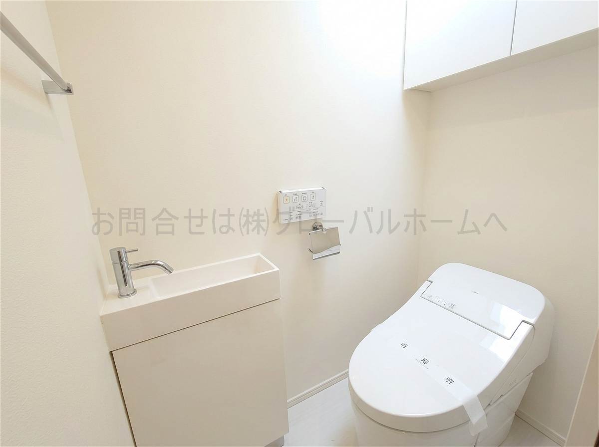 【申込有】エクセルシオール新宿河田町302号室 画像7