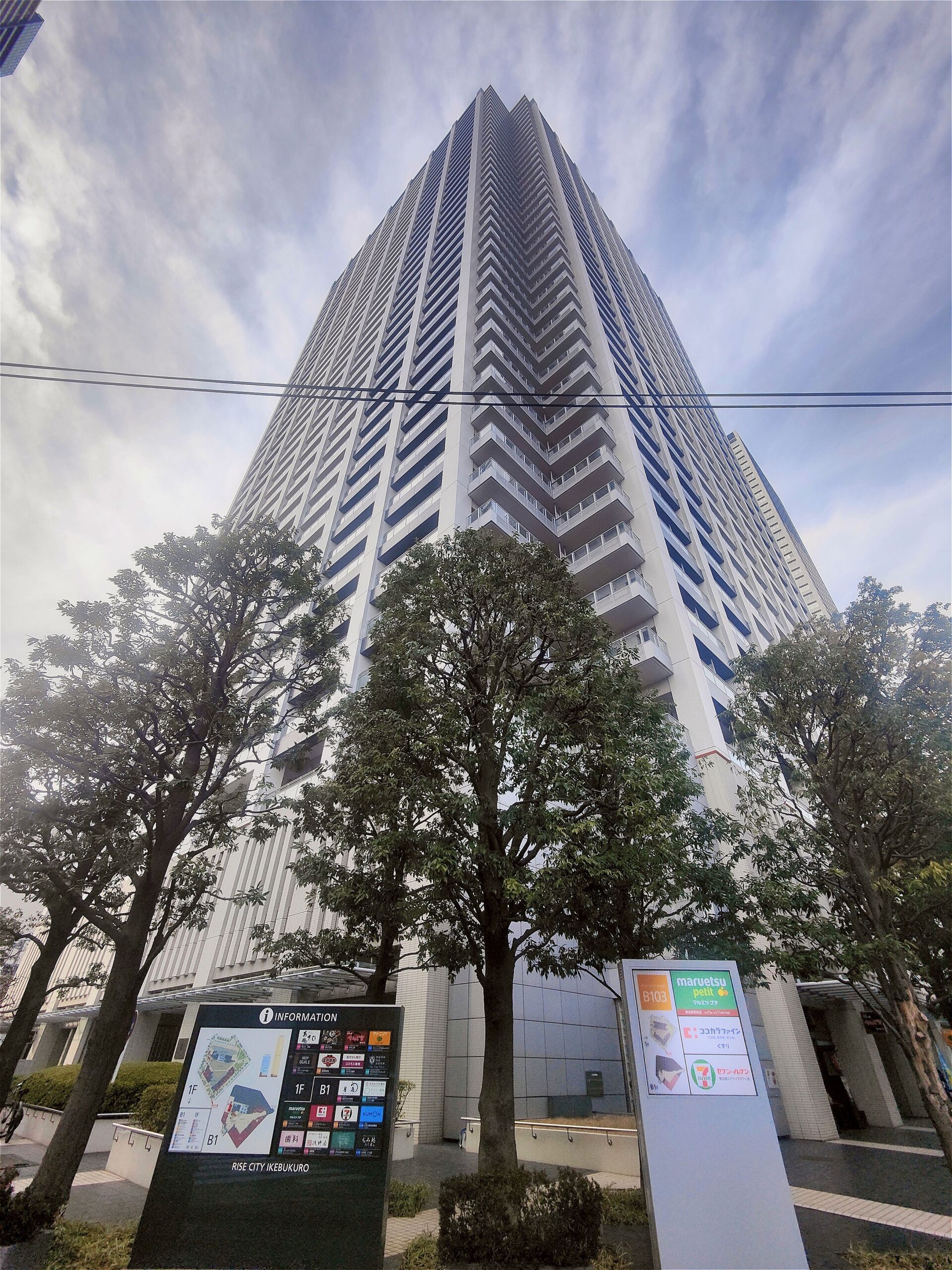 ライズシティ池袋エアライズタワー　34階角住戸